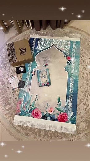 2.8K views · 47 comments | 殺تهادوا تحابوا بوكس تهادو تحابو  يتكون من : ✅ -سجادة صلاه 爐 ✅ مصحف نفس شكل السجادة懶 ✅مبخرة ✅ كيس بخور ✅ كارت اذكار نقبل الدفع  #رمضان_كليشن_كان #رمضان_كريم #كليشن_كان #كل_احتياجاتك_في_مكان #رمضانيات | كليشن كان - الصفحة الرسمية | Facebook