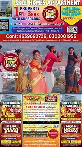 Conductor Johnsi | Pallevelugu Bus | folk song | Laxmi | Markandeya | in | syesyemusic