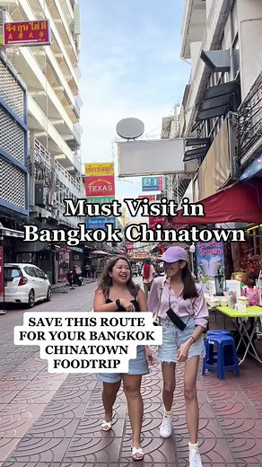 Exploring Bangkok Chinatown: A Foodie's Paradise