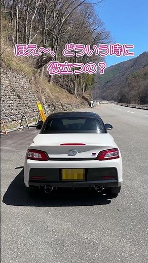 The best thing about modifying my Copen #Copen #Custom #Car #SportsCar