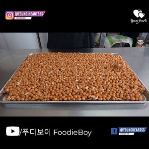 7.8K views | Korean Snack You Absolutely Have To Try! Credits: Foodie boy Youtube: https://www.youtube.com/channel/UCe1ZsGtbRx2pgajGzwB9L0A | Young Hearts | Facebook