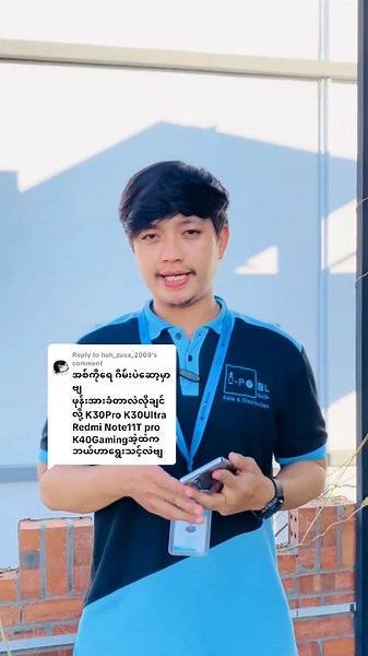 Redmi Note 11T Pro Gaming Test Review