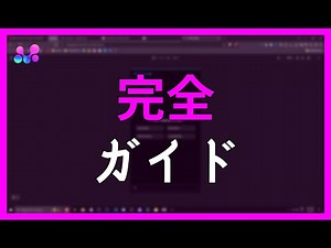 MYMAP AIの完全ガイド：機能、用途、メリット