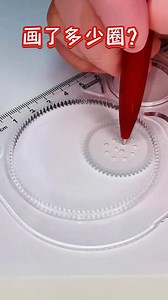 Spirograph art . . . #fyp #reels #art #geometry #vrial #ishowspeed #kaicenat #mrbeast | Borer Videos