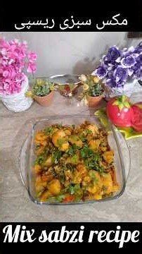 Perfect Mixed Vegetables in 15 Minutes Simple Home Recipe