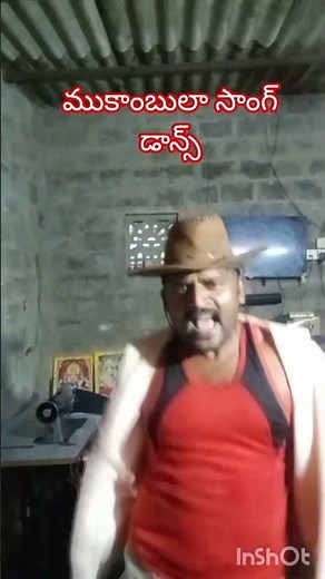 ముఖం బుల్ల సాంగ్ డాన్స్ మాస్టర్ 🕺🕺🕺