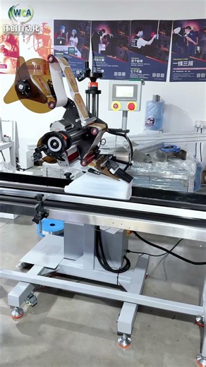 Square Oil Bottle Labeling Machine for Labelling Applicator