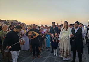 Χανιά | Παραδοσιακή η στράτα, παραδοσιακός κι ο γάμος – Χαρές, χοροί και μουσική στο Ενετικό Λιμάνι | Video Photos | zarpanews.gr