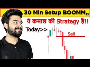 BankNifty 30 Min Candle Strategy | Dark Trading