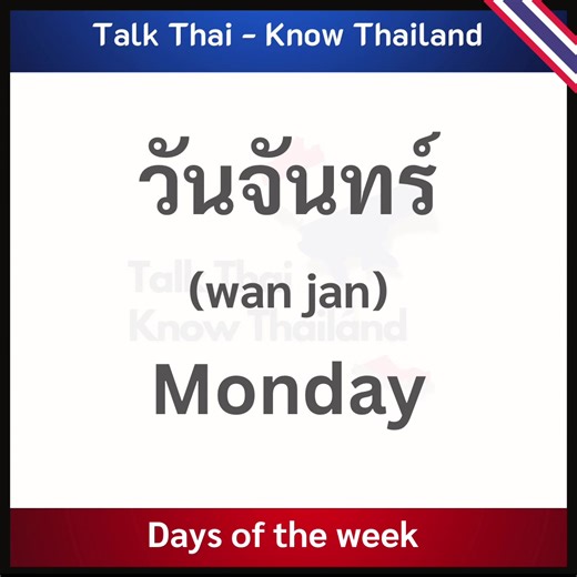 Learn the Days of the Week in Thai Language