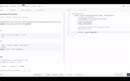 Java | LeetCode 349/350. Intersection of Two Arrays I & II | Two Pointer