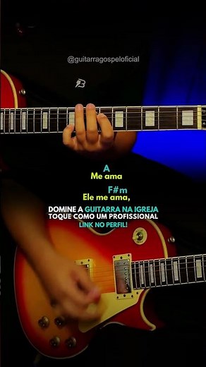 🎸Me Ama (Cifra de Guitarra)