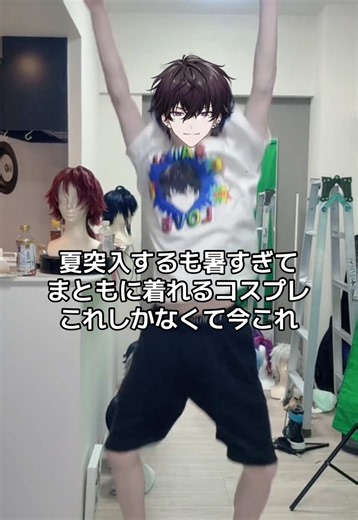 イッテツTが最強｜暑い夏でも着やすいコスプレTシャツ紹介