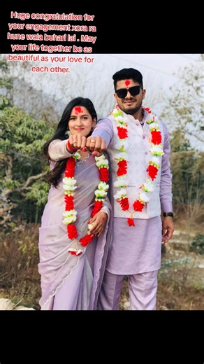 Engagement Congratulations Wishes for the Couple