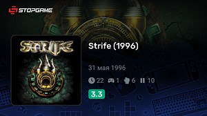 Strife (1996) игра | StopGame.ru