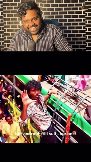 New Video React : IPhone Vs Android Phone 🔥