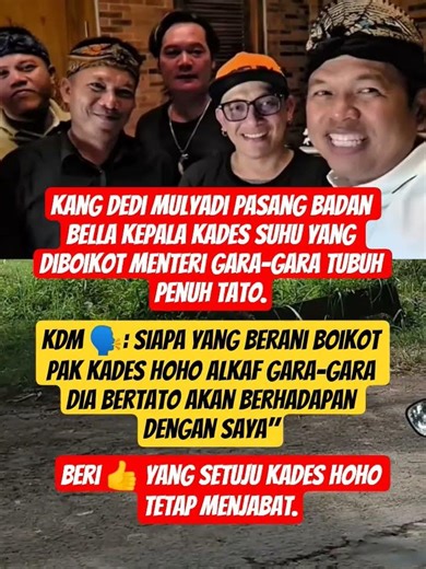 KDM PASANG BADAN BUAT KADES HOHO #dakwah #viral #motivasi #trendingshorts