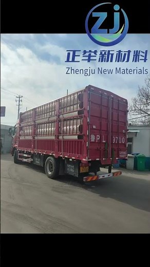 12-inch CPVC drainage pipe, custom processing of SCH40 American standard PVC pipe. #CPVC #Drainage