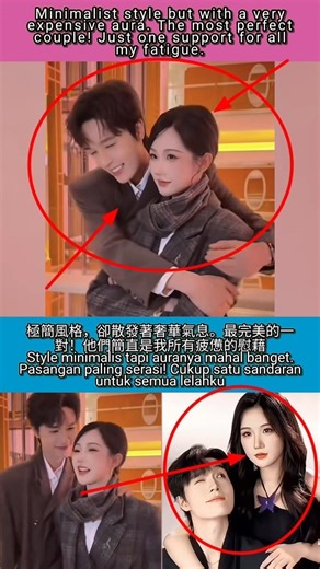 只需一個支撐，就能驅散我所有的疲憊。 🧸 #甜蜜瞬間 #張靜怡#shorta#viralvideo#fyp#viral#trending#global#feedshorts#feed#exo