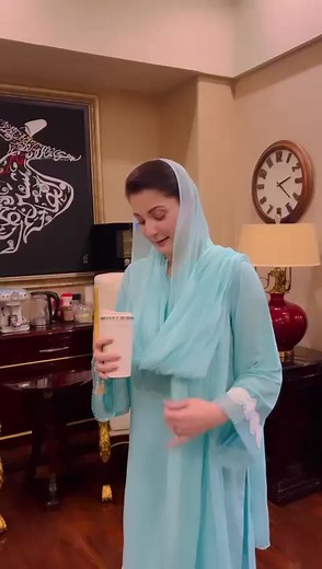 2M views · 73K reactions | The upcoming trend for coffee lovers is this Nawaz Sharif branded mug. I have got one for myself. And yes, the coffee tastes super awesome in this.朗 | Maryam Nawaz Sharif | Facebook