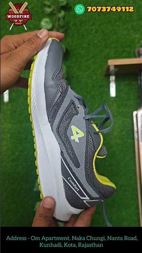 Running shoes 👟 Sega Comfort 4 #shorts #shoes #runningshoes #sportsshop ##woodfiresports