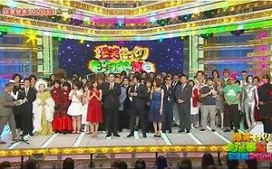 【爆笑模仿 紅白歌合戦】全国最強模仿大集結 151023【生肉】