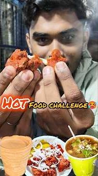 Hot Food Challenge..🥵//#food#hotfood#foodchallenge#shorts#odiavlog
