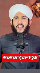 #KJN📿❤️🕌🕋💚🌙💙🇮🇳🙏🏻🇮🇳🙏🏻🇮🇳