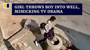 A girl in southwestern China threw a four-year-old boy into a 5-metre-deep well, claiming she had been imitating a scene from a TV show. | SCMP Video