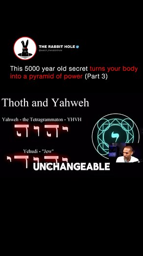 38K views · 364 reactions | This 5000 year old secret turns your body into a pyramid of power (Part 3) | The Rabbit Hole | Facebook