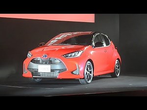トヨタ、「ヴィッツ」を「ヤリス」に車名統一し新車発表