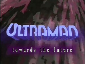 ウルトラマンG（グレート） 第5話 Ultraman Great Episode 5 "Blast from the Past"