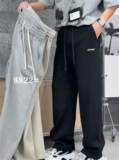 Stylish Arc'teryx Baggy Trousers Now Available