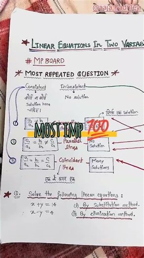 MP Board Class 10 Maths 2026 🔥 Chapter 3 | MOST Repeated Questions #boardexam2026 #exam