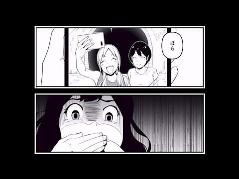 ゾッとするこの漫画の意味がわかりますか？『 ゾッとする4コマ漫画 』