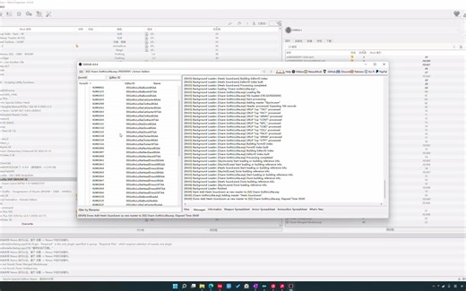 上古卷轴5重制版高跟鞋音效添加教程