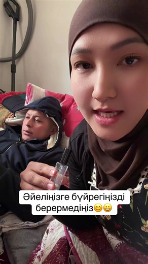 😂#приколи #бүйрек #рекомендации #уйгуры💙 #бүйрегіңіздіберермедіңіз