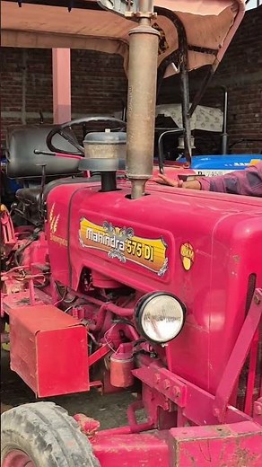Mahindra 575 2015 For Sale|Tractor For Sale|Tractor Mandi
