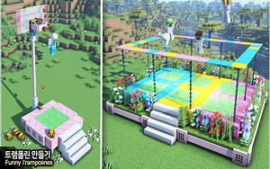 ⛏️ Minecraft Tutorial 3 Funny Trampoline Build Hacks