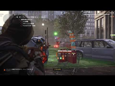 The Overlord, The Godfather... The PAKHAN