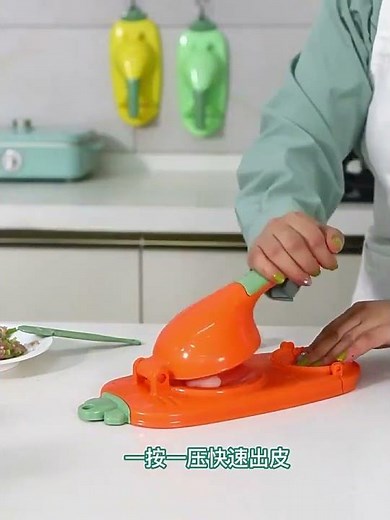 Dumpling Maker 2 in 1