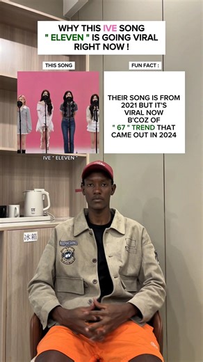 IVE SONG "ELEVEN" IS REALLY GOING VIRAL RIGHT NOW! #shorts #ive #eleven #kpop #viral #trending#music