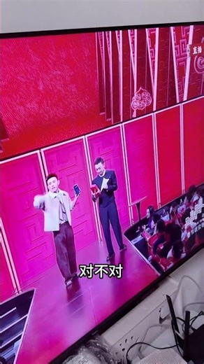 Unbelievable Magic at the 2014 Spring Festival Gala! Magic SpringFestival China CCTV
