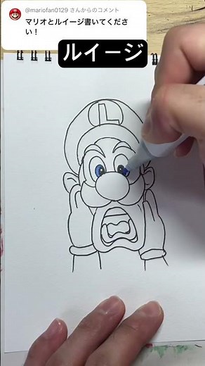 【マリオ】ルイージ描いてみた！！！【アナログイラスト・模写】#shorts #マリオ #ルイージ #イラスト #お絵描き #模写 #drawing #illustration #リクエスト