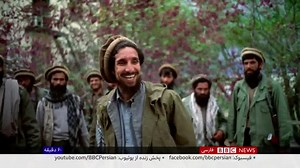 401K views · 28K reactions | در بیستمین سالگرد ترور احمد شاه مسعود از رضا دقتی، عکاس و دوست نزدیک احمد شاه مسعود که سالها از نزدیک شاهد و راوی مقاومت در دره پنجشیر بوده است؛ از میراث مسعود پرسیدیم. | BBC News فارسی | Facebook
