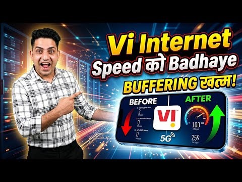 Vi No Internet Problem Solve || Vi No Network Problem Solutions Fixed || Vi Network Solution 2026