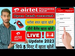 Airtel payments Bank account open | how to open Airtel payment bank | Mitra se Airtel payment bank