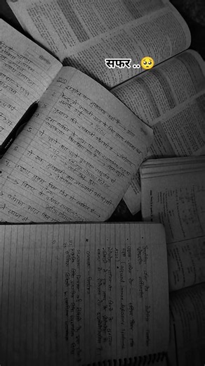 #motivation #motivational #trendingshorts #study #motivationalvideo #ias #upsc #sad