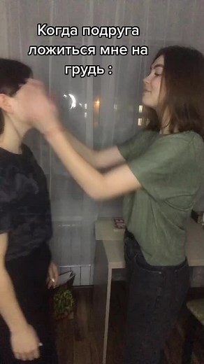 У вас также? #друзья#подруга #реки #хочувреки#рекомендации❤️❤️