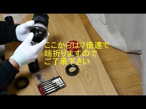 カメラの望遠レンズとCMOSカメラをつなげて星雲を撮る